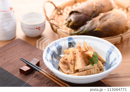 春の味覚 たけのこ土佐煮 ( 筍の煮物 ) 春の味覚 たけのこ土佐煮 ( 筍の煮物 ) 113084771