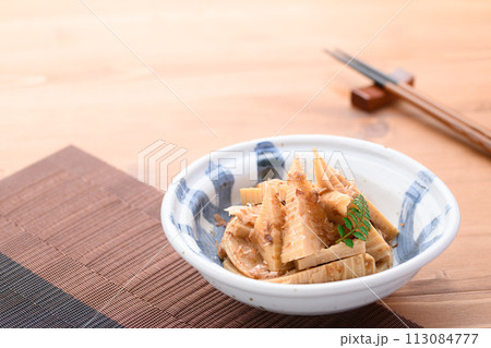 春の味覚 たけのこ土佐煮 （ 筍の煮物 ） 113084777