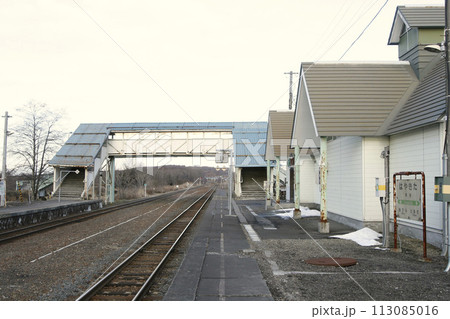早来駅　JR早来駅　はやきた　Hayakita　室蘭本線　安平町物産館 113085016