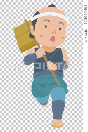 Courier Courier 113085468