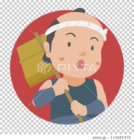 Courier Courier 113085470