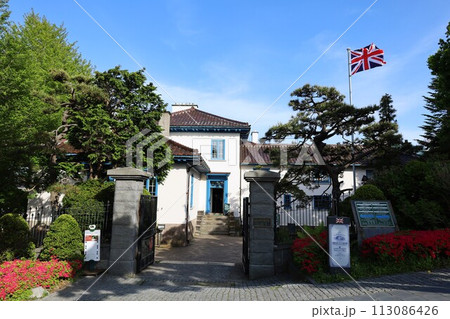 【北海道】函館市旧イギリス領事館 113086426