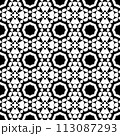 Abstract geometric black and white hipster fashion pillow pattern 113087293
