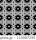 Abstract geometric black and white hipster fashion pillow pattern 113087295