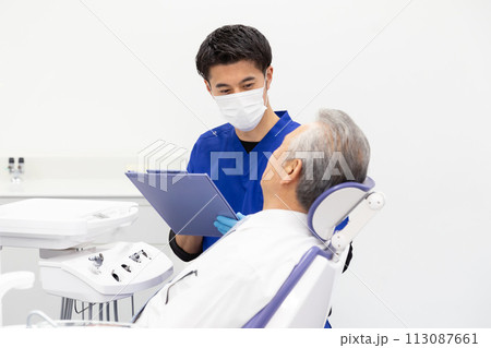 歯科医 デンタル 診察 歯科医 デンタル 診察 113087661