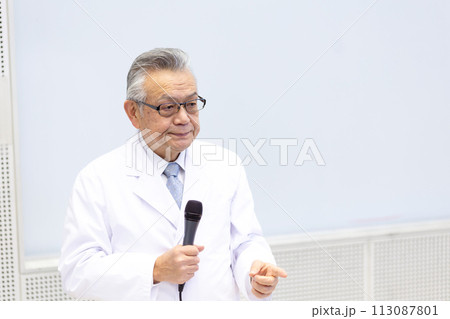 医者 学会 セミナー 医者 学会 セミナー 113087801