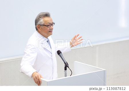 医者　学会　セミナー 113087812