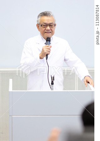医者 学会 セミナー 医者 学会 セミナー 113087814