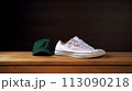 Minimalist Green Cap and White Sneakers 113090218