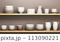 Elegant White Ceramic Collection 113090221