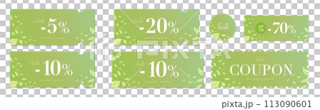 Matcha-like green and leaf coupon vector icon set 2 that can be used for sale Matcha-like green and leaf coupon vector icon set 2 that can be used for sale 113090601