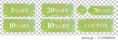 Matcha-like green and leaf coupon vector icon set that can be used for sale 113090604