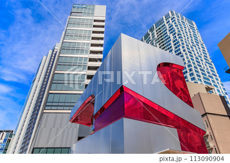 東京 渋谷区 渋谷サクラステージ(にぎわいSTAGE) 東京 渋谷区 渋谷サクラステージ(にぎわいSTAGE) 113090904