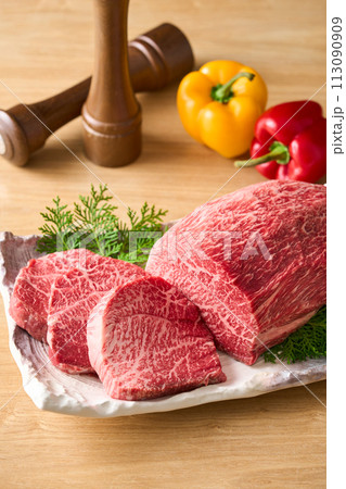 宮崎県産黒毛和牛 もも肉(シンシン) 宮崎県産黒毛和牛 もも肉(シンシン) 113090909