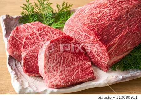 宮崎県産黒毛和牛　もも肉（シンシン） 113090911