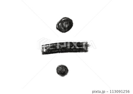 A black pencil sketch of a division sign isolated on a white background. 113091256