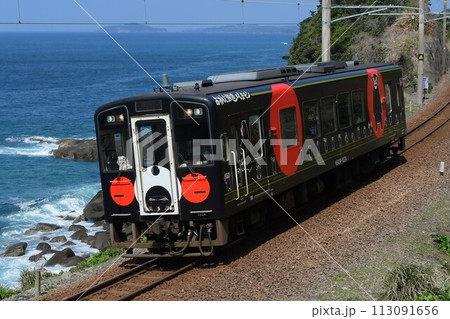 肥薩おれんじ鉄道　黒いくまモンラッピング 113091656