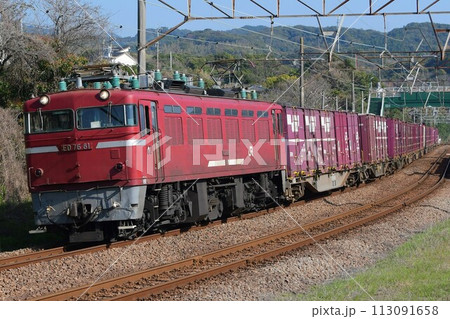 ED76 81号機　牽引貨物列車肥薩おれんじ鉄道線内 113091658
