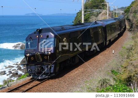 クルーズトレインななつ星　DF200-7001＋77系　薩摩大川～西方 113091666