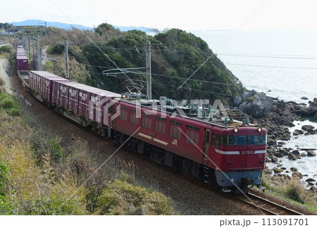 ED76 83号機牽引貨物列車　薩摩大川～西方 113091701