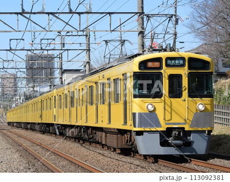 前パン　西武新2000系　西武新宿線 113092381