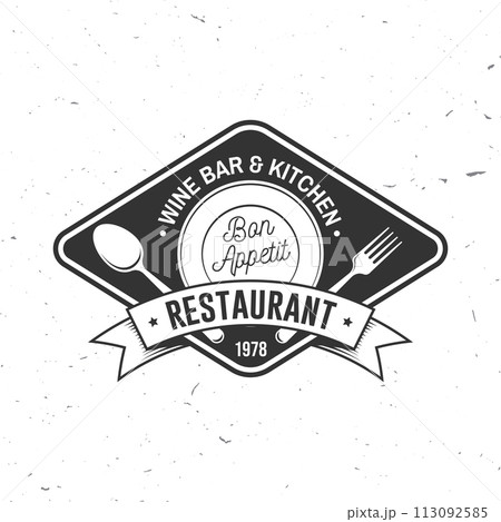 Restaurant shop, menu logo. Vector Illustration. Vintage graphic design for logotype, label, badge with empty plate, fork and spoon. Cooking, cuisine logo for menu restaurant or cafe. 113092585