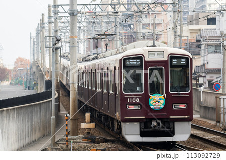 【阪急神戸線】塚口駅を通過する列車 【阪急神戸線】塚口駅を通過する列車 113092729