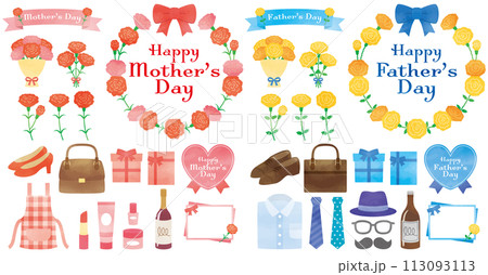 母の日と父の日の水彩風イラスト素材 母の日と父の日の水彩風イラスト素材 113093113