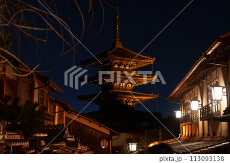 京都府 夜の八坂の塔 京都府 夜の八坂の塔 113093138