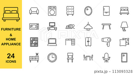 家具と家電のアイコンセット 113093328