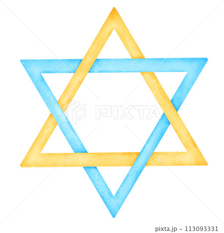 Star watercolor of david 113093331
