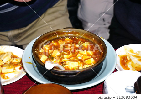 麻婆豆腐 麻婆豆腐 113093604