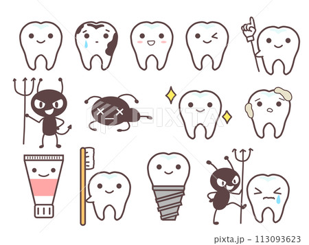 歯セット 113093623