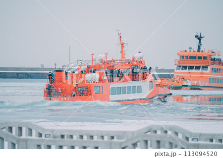 紋別の砕氷船 113094520