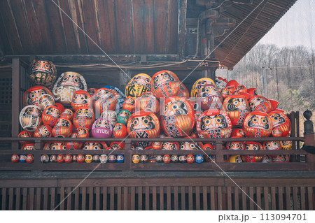 だるまさん 113094701