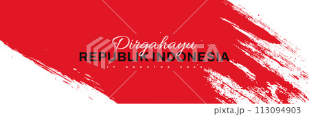 Happy Indonesia Independence Day. Indonesia Independence Day Background with Red Brush Isolated on White Background, Usable for Banner, Poster and Greeting Card 113094903