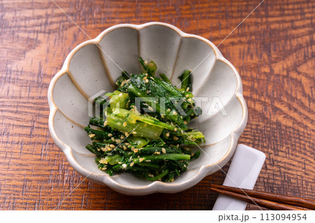 菊菜のごま和え 113094954