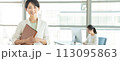 オフィスのビジネスウーマン 113095863