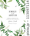 Elegant minimalist greenery garden wedding invite, save the date. Jasmine leaves, vines, branches, berries editable watercolor style vector illustration. Botanical, classy floral frame, natural wreath 113097114