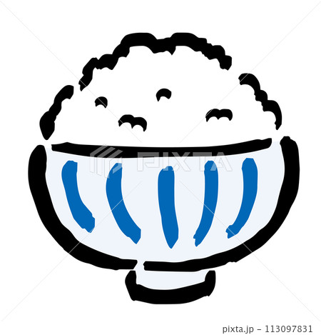 シンプルな山盛りごはんの手描きイラスト シンプルな山盛りごはんの手描きイラスト 113097831