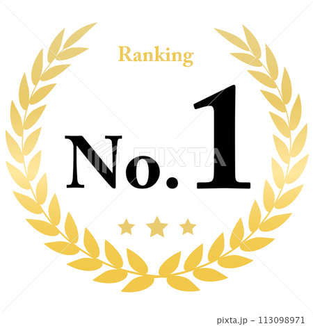 月桂樹のランキング装飾フレーム 113098971