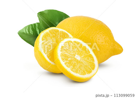 Ripe lemon half isolated on white background with full depth of field. 113099059