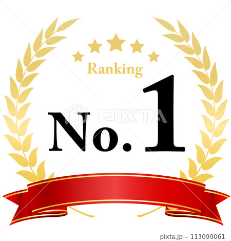 月桂樹のランキング装飾フレーム 113099061