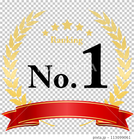 桂冠排名裝飾框 113099061