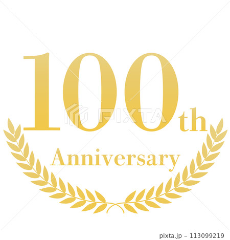月桂樹の100周年装飾フレーム 113099219