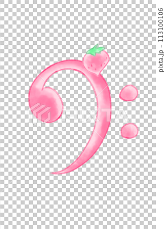 Healing bass clef Healing bass clef 113100106