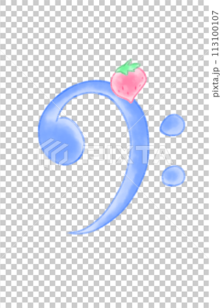 Healing bass clef Healing bass clef 113100107