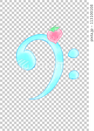 Healing bass clef Healing bass clef 113100108