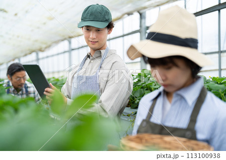 スマート農業 113100938