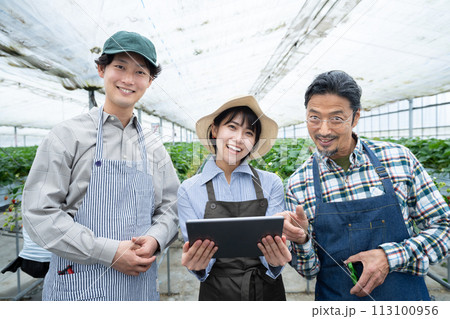 スマート農業 113100956